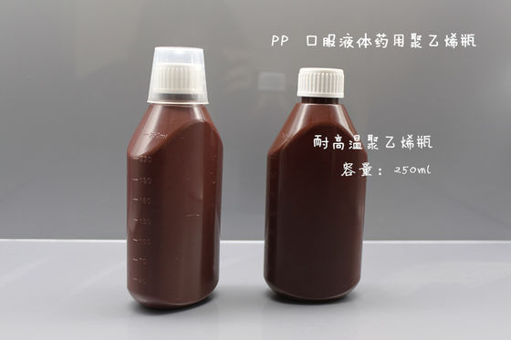 le bottiglie liquide orali di plastica della medicina dell'ANIMALE DOMESTICO di 1/2oz 1oz personalizzano il colore